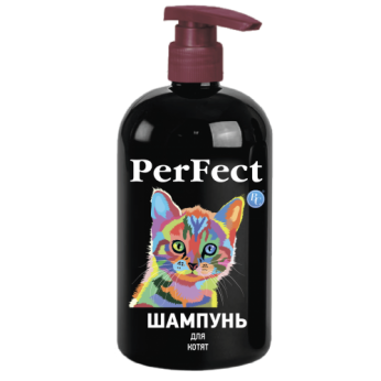 Перфект (PerFect) шампунь для кошенят